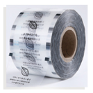 Plastic sealing film transparent (3000cups/roll)